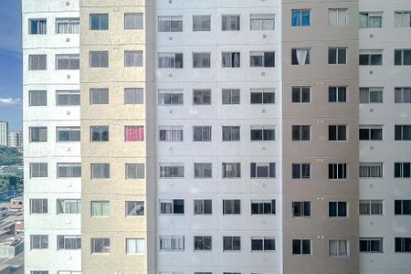Apartamento para alugar com 34m², 2 quartos e sem vaga Apartamento para alugar com 34m², 2 quartos e sem vagaVista do Quarto 2