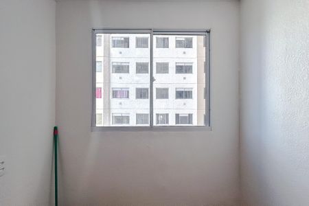 Apartamento para alugar com 34m², 2 quartos e sem vaga Apartamento para alugar com 34m², 2 quartos e sem vagaQuarto 2