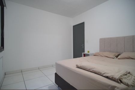 Apartamento à venda com 73m², 2 quartos e sem vagaQuarto 1