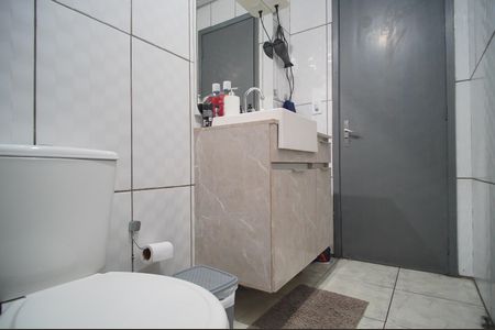 Apartamento à venda com 73m², 2 quartos e sem vagaBanheiro