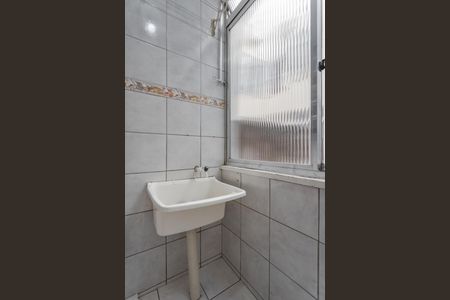 Apartamento à venda com 46m², 1 quarto e sem vaga Área de Serviço