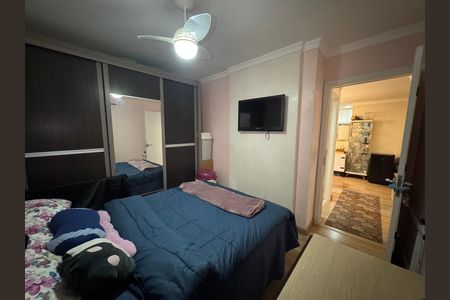 Apartamento para alugar com 80m², 2 quartos e 1 vagaQuarto 2
