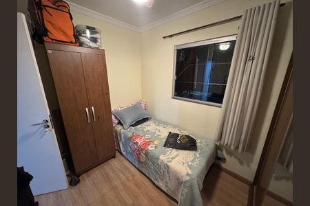 Apartamento para alugar com 80m², 2 quartos e 1 vagaQuarto 1