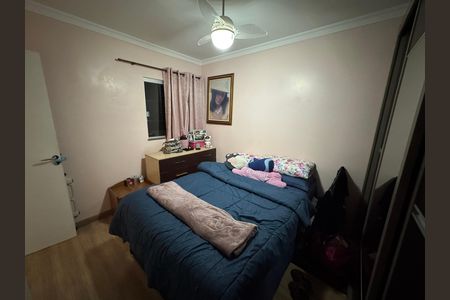 Quarto 2 de apartamento para alugar com 2 quartos, 80m² em Riacho Fundo Ii, Brasília
