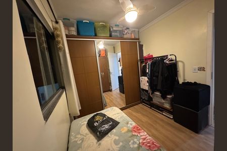 Apartamento para alugar com 80m², 2 quartos e 1 vagaQuarto 1