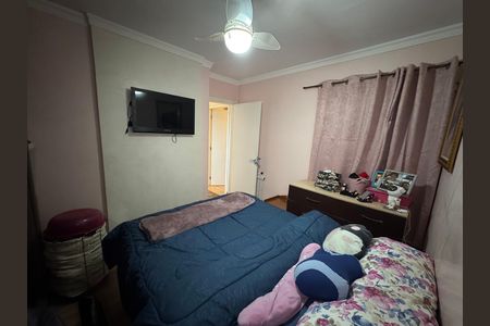 Apartamento para alugar com 80m², 2 quartos e 1 vagaQuarto 2