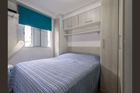 Apartamento à venda com 2 quartos, 55m² em Casa Verde Alta, São Paulo