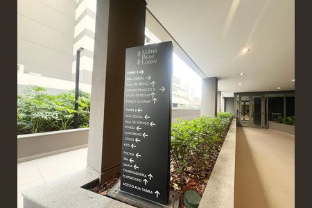 Apartamento à venda com 255m², 3 quartos e 2 vagas Apartamento à venda com 255m², 3 quartos e 2 vagasÁrea comum