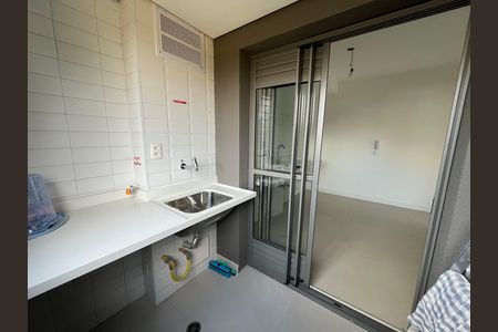Apartamento à venda com 255m², 3 quartos e 2 vagas Apartamento à venda com 255m², 3 quartos e 2 vagasÁrea de Serviço