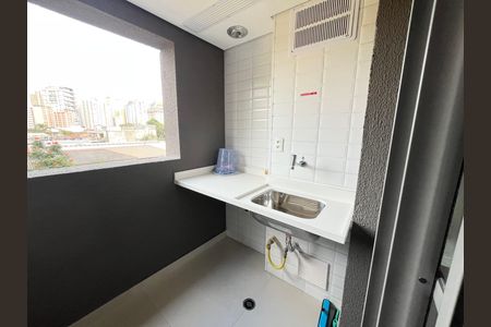 Apartamento à venda com 255m², 3 quartos e 2 vagas Apartamento à venda com 255m², 3 quartos e 2 vagasÁrea de Serviço