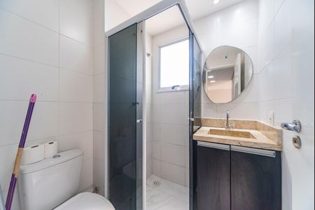 Apartamento à venda com 35m², 2 quartos e 1 vagaBanheiro