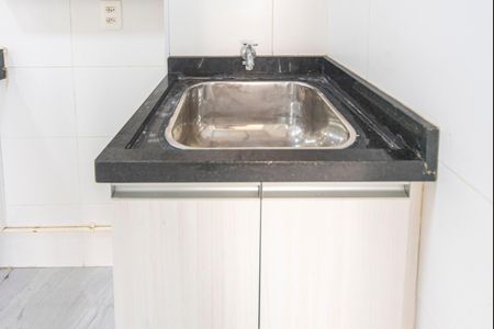 Apartamento à venda com 35m², 2 quartos e 1 vagaÁrea de Serviço