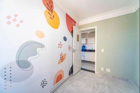Apartamento à venda com 35m², 2 quartos e 1 vagaQuarto 2