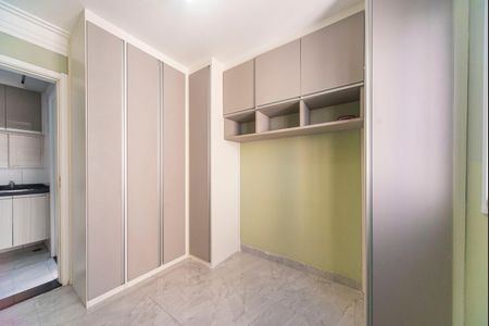 Apartamento à venda com 35m², 2 quartos e 1 vagaQuarto 1