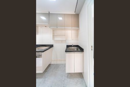 Apartamento à venda com 35m², 2 quartos e 1 vagaÁrea de Serviço