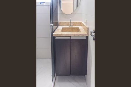 Apartamento à venda com 35m², 2 quartos e 1 vagaBanheiro