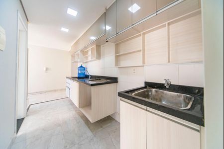 Apartamento à venda com 35m², 2 quartos e 1 vagaÁrea de Serviço