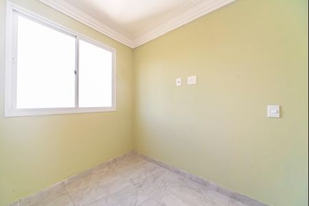 Apartamento à venda com 35m², 2 quartos e 1 vagaQuarto 1
