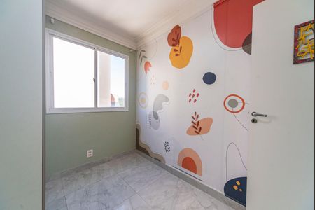 Apartamento à venda com 35m², 2 quartos e 1 vagaQuarto 2