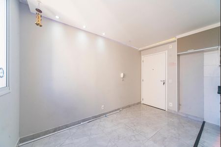 Apartamento à venda com 35m², 2 quartos e 1 vagaSala