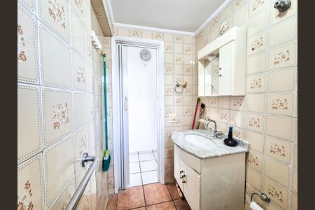 Banheiro de apartamento à venda com 1 quarto, 30m² em Campos Elíseos, São Paulo