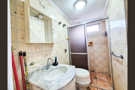 Apartamento à venda com 30m², 1 quarto e 1 vagaBanheiro