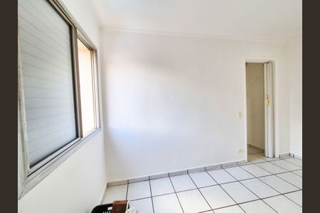 Quarto de apartamento à venda com 1 quarto, 30m² em Campos Elíseos, São Paulo