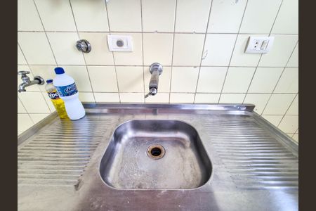 Sala/Cozinha de apartamento à venda com 1 quarto, 30m² em Campos Elíseos, São Paulo