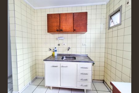Apartamento à venda com 30m², 1 quarto e 1 vagaSala/Cozinha