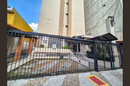 Apartamento à venda com 30m², 1 quarto e 1 vagaFachada do Prédio
