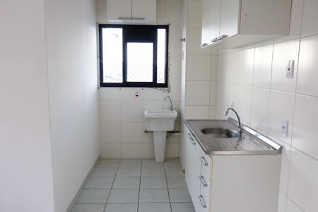 Apartamento para alugar com 37m², 1 quarto e 1 vagaCozinha