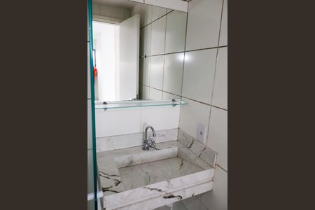 Apartamento para alugar com 37m², 1 quarto e 1 vagaBanheiro