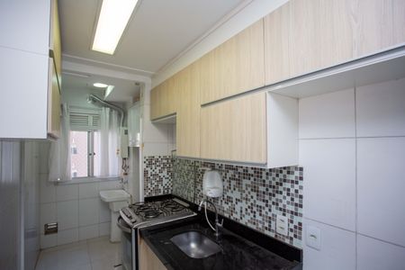 Apartamento para alugar com 44m², 2 quartos e 1 vagaCozinha