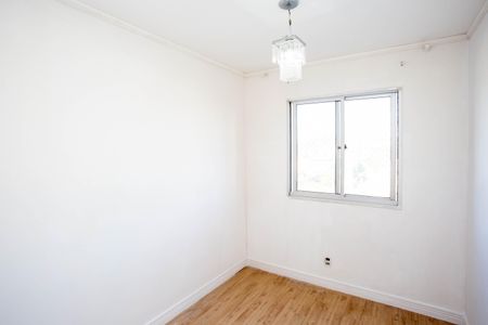 Apartamento para alugar com 44m², 2 quartos e 1 vagaQuarto 1