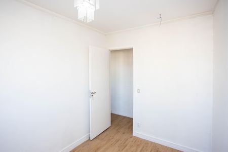 Apartamento para alugar com 44m², 2 quartos e 1 vagaQuarto 1