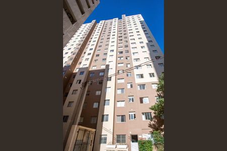 Apartamento para alugar com 44m², 2 quartos e 1 vagaFachada do bloco