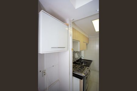 Apartamento para alugar com 44m², 2 quartos e 1 vagaÁrea de Serviço