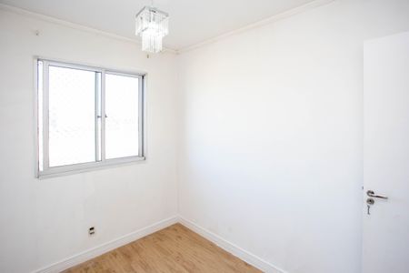 Apartamento para alugar com 44m², 2 quartos e 1 vagaQuarto 1