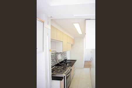 Apartamento para alugar com 44m², 2 quartos e 1 vagaÁrea de Serviço