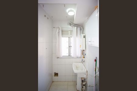 Apartamento para alugar com 44m², 2 quartos e 1 vagaÁrea de Serviço