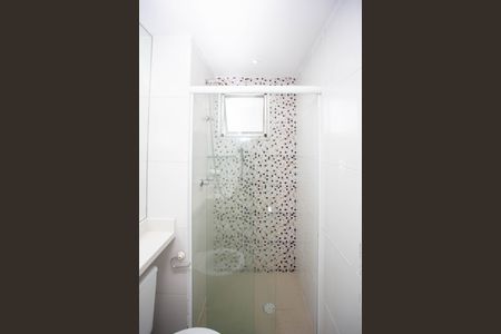 Apartamento para alugar com 44m², 2 quartos e 1 vagaBanheiro