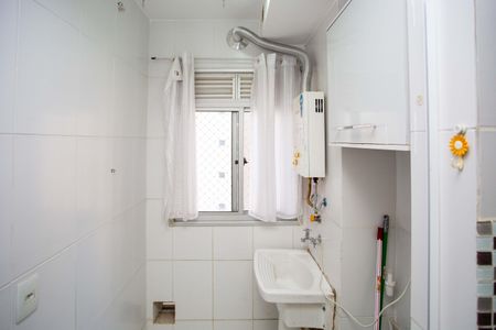 Apartamento para alugar com 44m², 2 quartos e 1 vagaÁrea de Serviço
