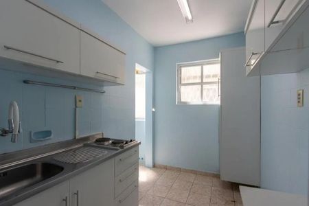 Apartamento à venda com 58m², 2 quartos e 1 vaga Apartamento à venda com 58m², 2 quartos e 1 vagaCozinha