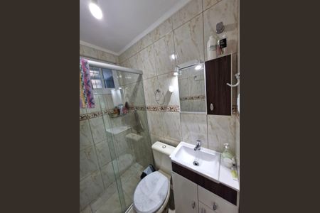 Apartamento à venda com 58m², 2 quartos e 1 vaga Apartamento à venda com 58m², 2 quartos e 1 vagaBanheiro