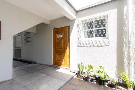 Apartamento à venda com 58m², 2 quartos e 1 vaga Apartamento à venda com 58m², 2 quartos e 1 vagaÁrea Externa