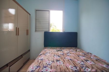 Casa para alugar com 46m², 2 quartos e 1 vagaQuarto 2