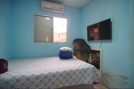 Casa para alugar com 46m², 2 quartos e 1 vagaQuarto 1