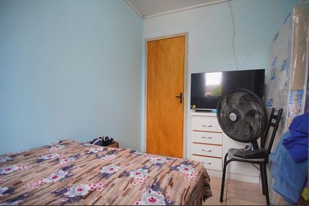 Casa para alugar com 46m², 2 quartos e 1 vagaQuarto 2