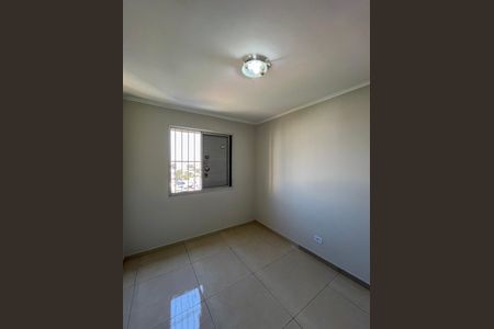 Apartamento para alugar com 60m², 2 quartos e 1 vaga Apartamento para alugar com 60m², 2 quartos e 1 vagaQuarto 1