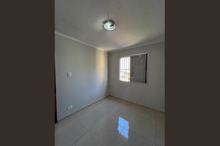 Apartamento para alugar com 60m², 2 quartos e 1 vaga Apartamento para alugar com 60m², 2 quartos e 1 vagaQuarto 1